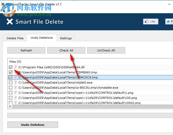 NoVirusThanks Smart File Delete(文件刪除工具) 1.1 免費版