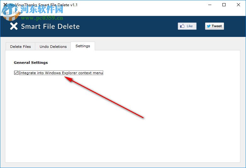 NoVirusThanks Smart File Delete(文件刪除工具) 1.1 免費版