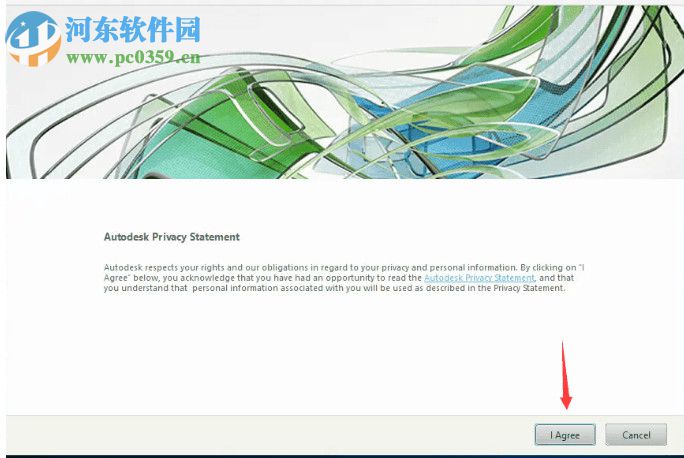 Autodesk Fabrication CAMduct(通風(fēng)管道設(shè)計軟件) 2019 官方版