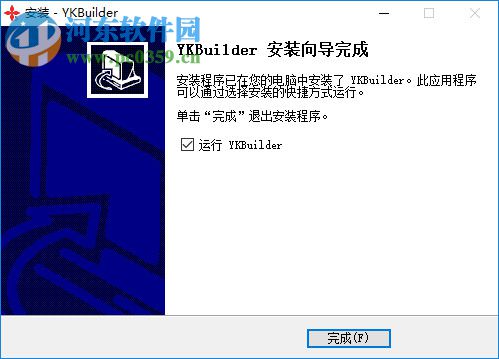 YKBuilder(中達(dá)優(yōu)控觸摸屏編程軟件) 5.0.200 官方版