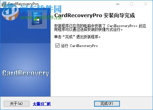 Card Recovery Pro(內(nèi)存卡恢復(fù)軟件) 2.5.5 免費版