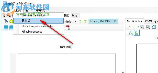 MaxQuant(蛋白質(zhì)譜分析軟件) 1.6.2.0 中文版