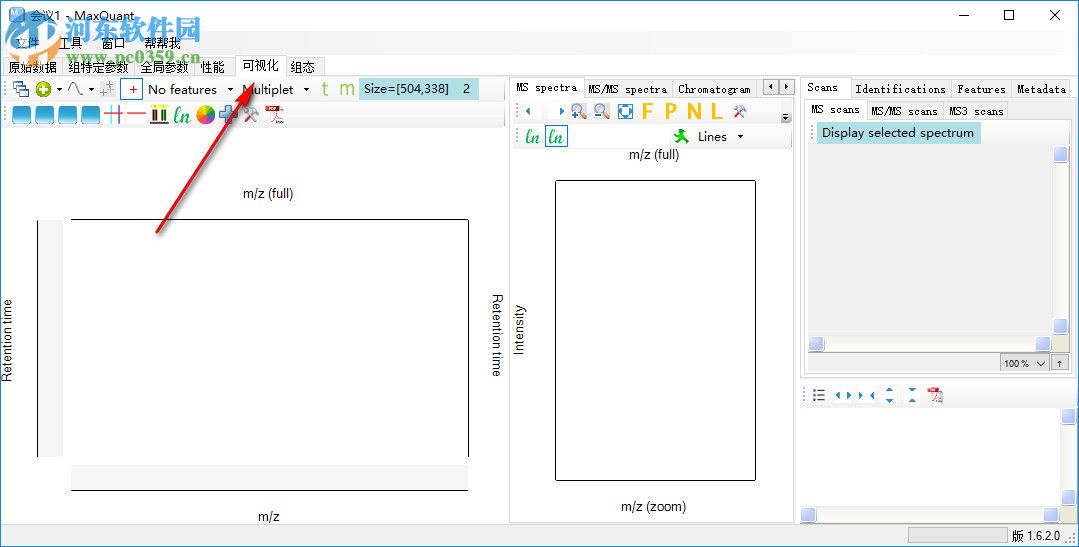 MaxQuant(蛋白質(zhì)譜分析軟件) 1.6.2.0 中文版