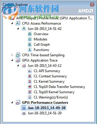 AMD CodeXL(AMD編程分析工具) 1.2.3897 官方版