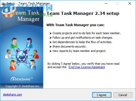 Team Task Manager(團隊任務管理器) 2.34 官方版