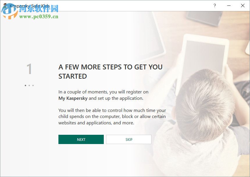 Kaspersky Safe Kids(安全兒童上網(wǎng)軟件) 1.0.5 官方版
