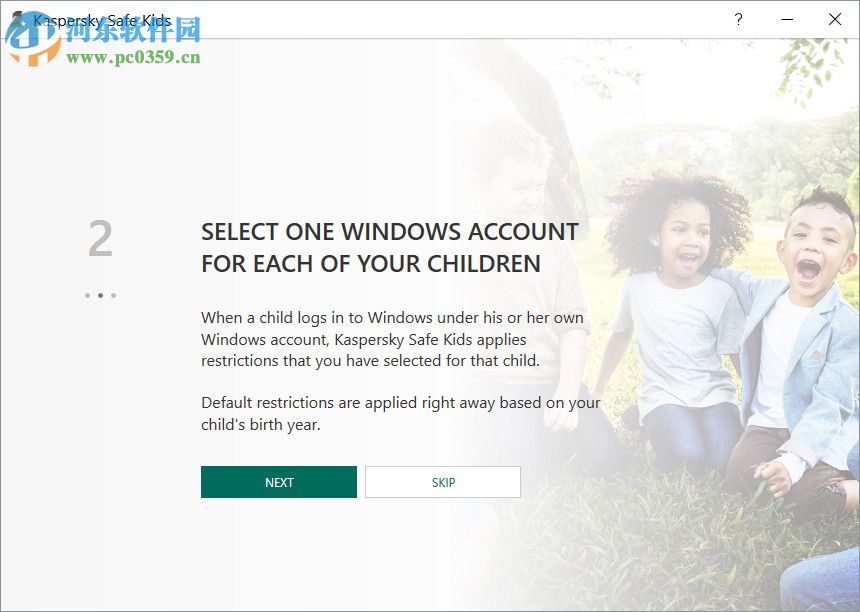 Kaspersky Safe Kids(安全兒童上網(wǎng)軟件) 1.0.5 官方版