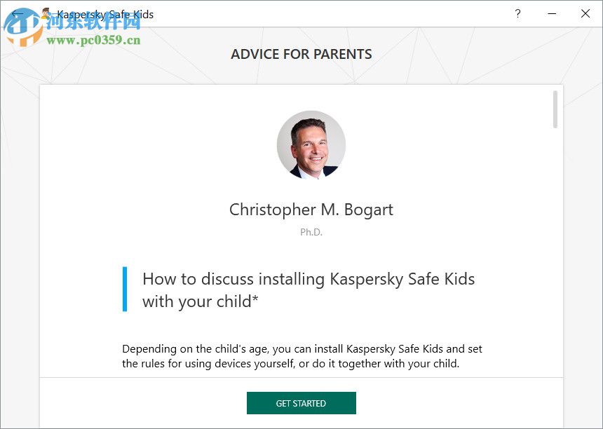 Kaspersky Safe Kids(安全兒童上網(wǎng)軟件) 1.0.5 官方版