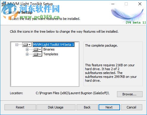 MVVM Light Toolkit(MVVM工具箱) 5.4.1 官方版