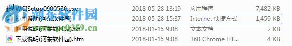 Win10輸入法經(jīng)典切換下載