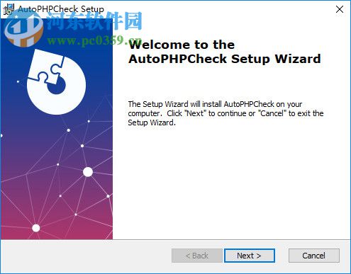 AutoPHPCheck(PHP驗(yàn)證工具) 2.0 官方版