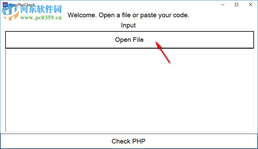 AutoPHPCheck(PHP驗(yàn)證工具) 2.0 官方版