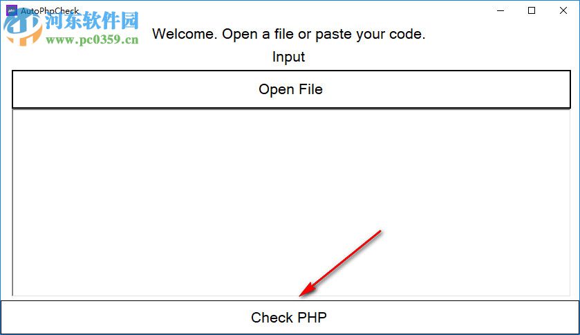 AutoPHPCheck(PHP驗(yàn)證工具) 2.0 官方版