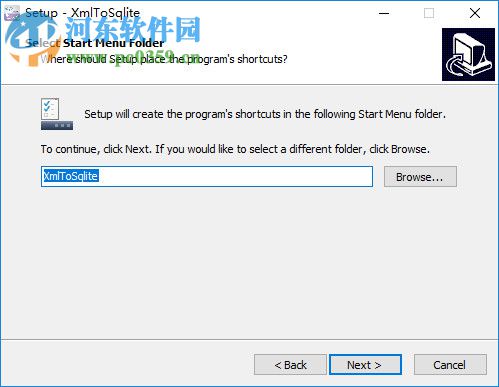 XmlToSqlite(將Xml導入Sqlite工具) 1.8 官方版