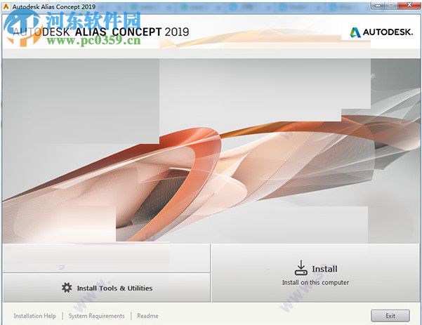 Autodesk Alias Concept 2019 注冊機(jī)