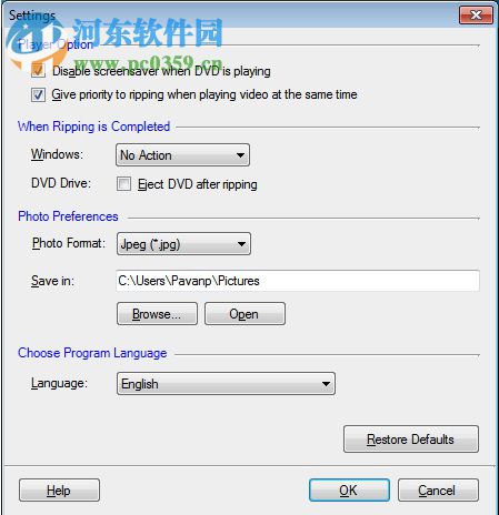 Rip DVD Plus(DVD轉(zhuǎn)換器) 3.26 官方版