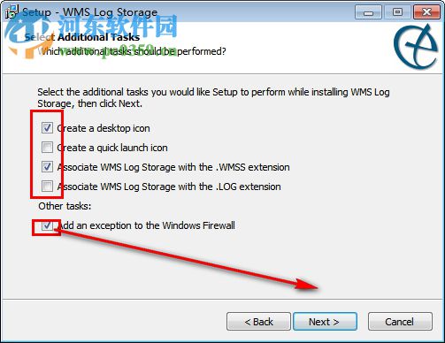 WMS Log Storage(日志分析工具) 6.4 官方版