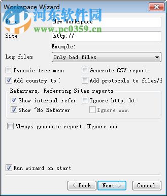 WMS Log Storage(日志分析工具) 6.4 官方版