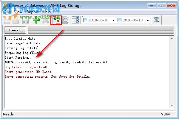 WMS Log Storage(日志分析工具) 6.4 官方版