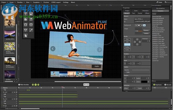 WebAnimator Plus 3下載(動(dòng)畫設(shè)計(jì)工具) 3.0.1 破解免費(fèi)版