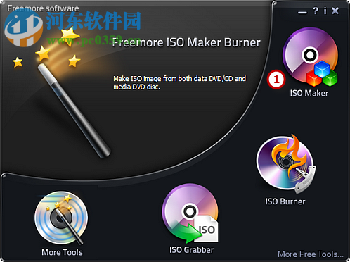 Freemore ISO Maker Burner(ISO創(chuàng)建工具) 10.8.1 官方版