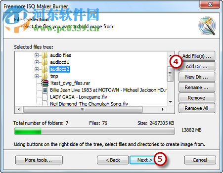 Freemore ISO Maker Burner(ISO創(chuàng)建工具) 10.8.1 官方版