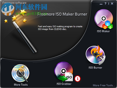 Freemore ISO Maker Burner(ISO創(chuàng)建工具) 10.8.1 官方版