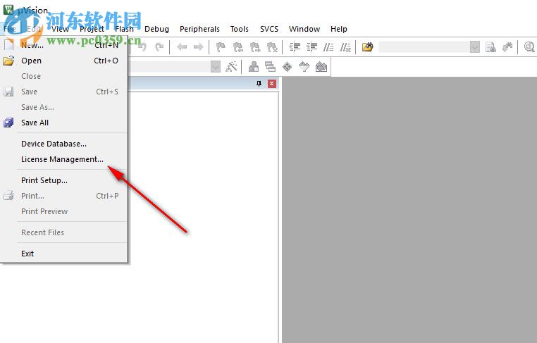 keil c51注冊(cè)機(jī) 通用版