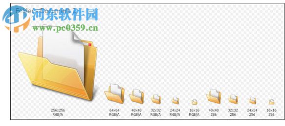 Axialis IconWorkshop下載 6.9.1 漢化破解版