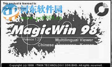 MagicWin(中日韓語言轉(zhuǎn)碼工具) 1.3f 官方版