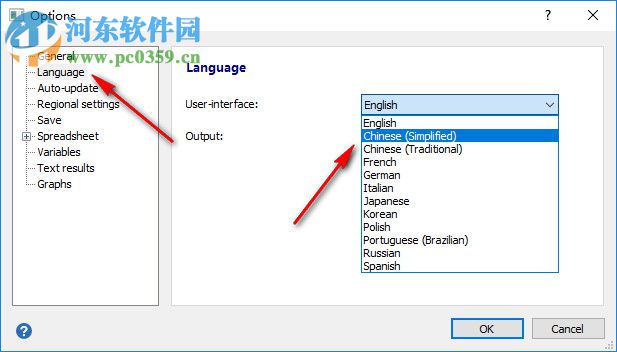 medcalc軟件下載(醫(yī)學(xué)統(tǒng)計(jì)軟件) 18.2.1 中文破解版