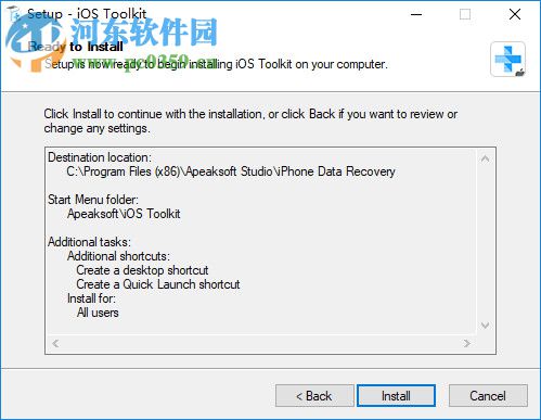 Apeaksoft iPhone Data Recovery(蘋(píng)果數(shù)據(jù)恢復(fù)軟件) 1.0.6 官方版