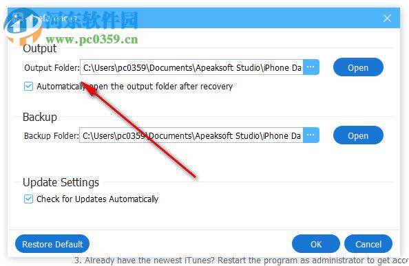 Apeaksoft iPhone Data Recovery(蘋(píng)果數(shù)據(jù)恢復(fù)軟件) 1.0.6 官方版