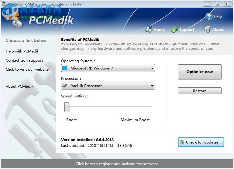 pcmedik系統(tǒng)優(yōu)化工具下載(附注冊機) 8.6.4.2018 注冊版