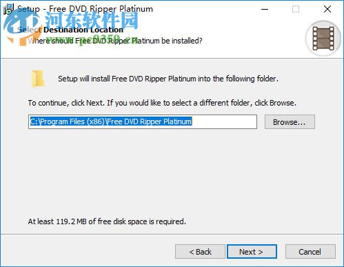 Free DVD Ripper Platinum(DVD轉(zhuǎn)換工具) 8.8.0 官方版