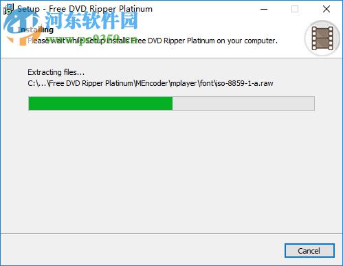 Free DVD Ripper Platinum(DVD轉(zhuǎn)換工具) 8.8.0 官方版