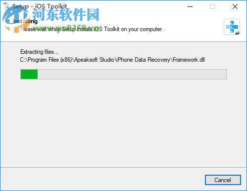 iOS System Recovery(iOS系統(tǒng)恢復(fù)工具) 1.0.26 官方版