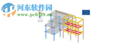 Dlubal RFEM(有限元分析與設(shè)計(jì)軟件) 5.13.01 破解版