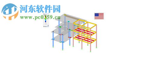 Dlubal RFEM(有限元分析與設(shè)計(jì)軟件) 5.13.01 破解版