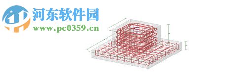 Dlubal RFEM(有限元分析與設(shè)計(jì)軟件) 5.13.01 破解版