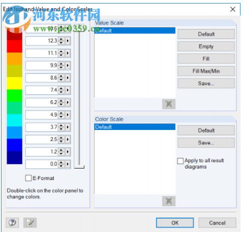 Dlubal RFEM(有限元分析與設(shè)計(jì)軟件) 5.13.01 破解版