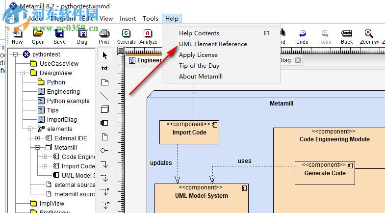 Metamill(UML工具) 8.2 破解版