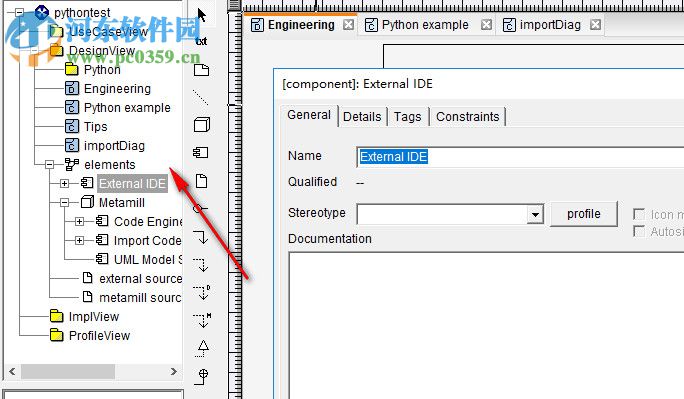 Metamill(UML工具) 8.2 破解版