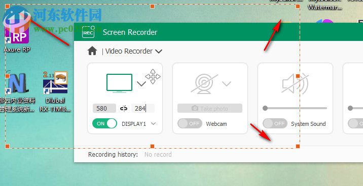 Apeaksoft Screen Recorder(屏幕錄像軟件)