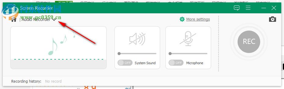 Apeaksoft Screen Recorder(屏幕錄像軟件)