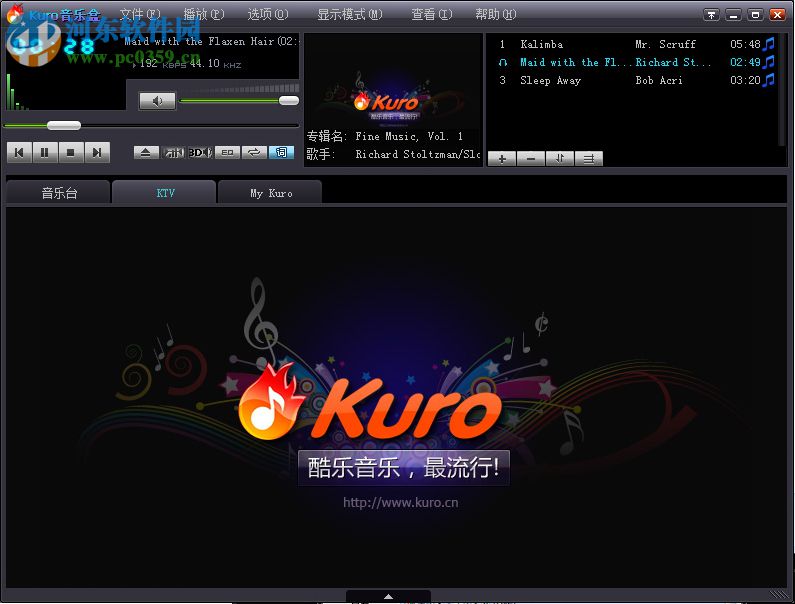 Kruo音樂盒下載 1.1.0.93 綠色版