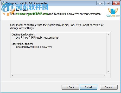 Total HTML Converter(HTML轉(zhuǎn)換工具) 5.1.0.129 官方版