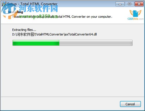 Total HTML Converter(HTML轉(zhuǎn)換工具) 5.1.0.129 官方版