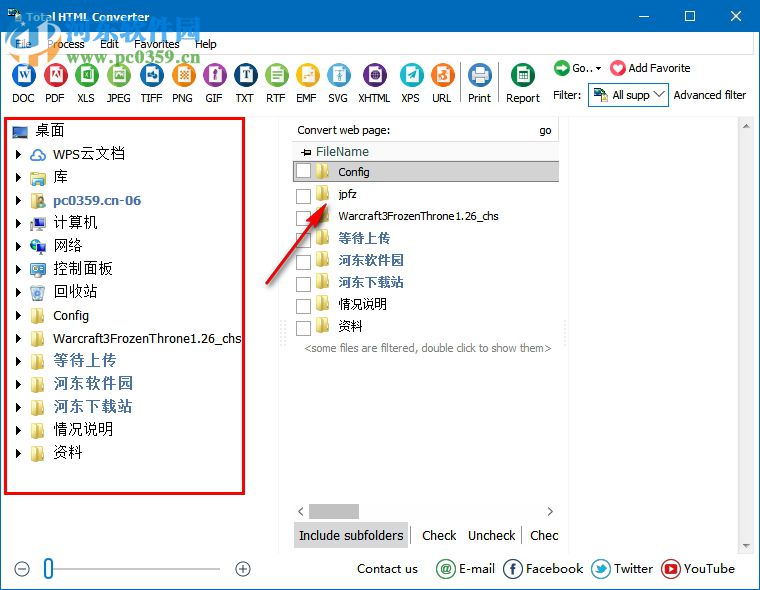 Total HTML Converter(HTML轉(zhuǎn)換工具) 5.1.0.129 官方版