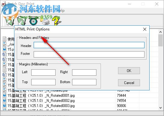 Batch Doc Print(批量打印軟件) 1.4.8.18 綠色版